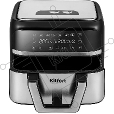 Аэрогриль Kitfort КТ-2247 2850Вт черный/серебристый