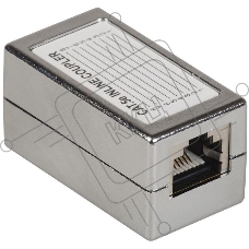 Проходной адаптер ITK CS70-1C5EF кат.5E FTP, тип RJ45-RJ45