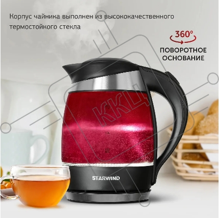 Чайник электрический Starwind SKG2214 1.8л. 2200Вт розовый (корпус: стекло)