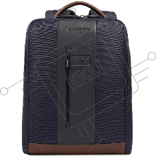 Рюкзак мужской Piquadro Brief2 CA4818BR2/BLUCU темно-синий/коричневый нейлон/натур.кожа
