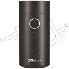 Кофемолка Sakura SA-6171BK
