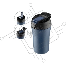 Термокружка LEONORD 2 в 1 TEFFE, 400 мл (106956)