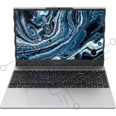 Ноутбук Digma Pro Breve Ryzen 7 7730U/16Gb/SSD 512Gb/15.6