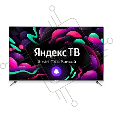 Телевизор Starwind 58