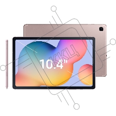 Планшет Samsung Galaxy Tab S6 Lite SM-P625 1280 (2.4) 8C RAM4Gb ROM128Gb 10.4
