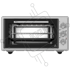Мини-печь ARDO MO4552S2 серебристый