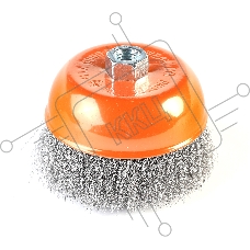 Щетка чашеобразная Patriot 813010004 d=125мм d(посад.)=14мм (угловые шлифмашины) (упак.:1шт)