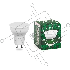 Лампа светодиодная SAFFIT SBMR1607 (55146) 7 вт 230в GU10 белый