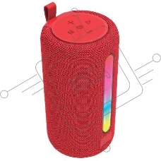 Портативная акустика AKSBERRY (6900328810012) AS-25 VibeGo, красный