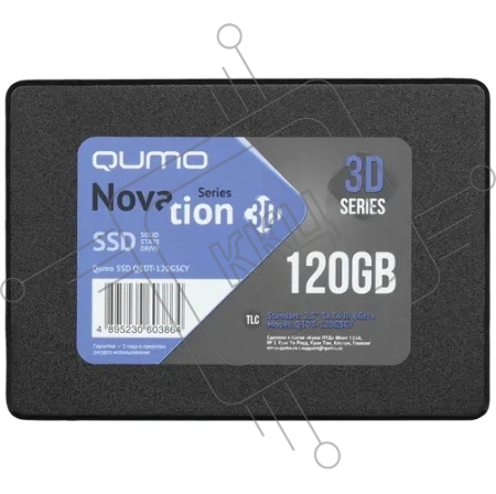 Накопитель SSD QUMO 120GB Novation TLC Q3DT-120GSCY {SATA3.0} OEM