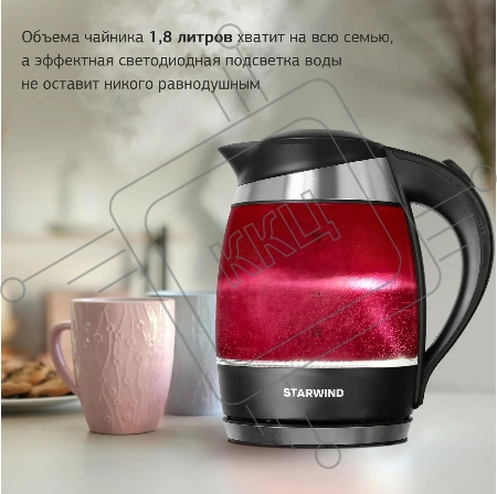 Чайник электрический Starwind SKG2214 1.8л. 2200Вт розовый (корпус: стекло)
