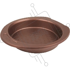 Форма для выпечки Rondell Kortado RDF-905, круглая, 27x23.3см, сталь углеродистая, коричневый