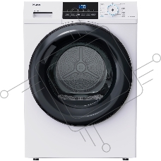 Сушильная машина Haier HD90-A2929B белый, 9 кг, сушка - конденсационная, программ - 15, 59.5 x 84.5 x 60 см