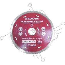 Диск Willmark отрез. алмаз. 125х22.2х1.2мм влаж резка сплош д.рез. каф.,камня,кер.гранита  37443K