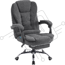 Кресло офисное Defender Meridian Тем. серый, кл. 3, ткань, подножка