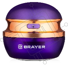 Машинка для удаления катышков BRAYER BR5031
