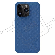 Чехол Super Frosted Shield Pro Magnetic Case, синий, (AP IP15 Pro)