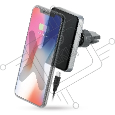 Автомобильное беспроводное зарядное устройство Qumo PowerAid Qi C Charger V2 (Charger 0009), 10 Вт, 1 контур