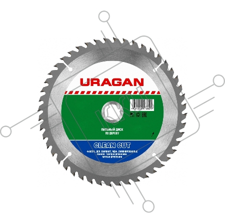 Диск URAGAN Expert 185х30/20мм 40Т, диск пильный по дереву
