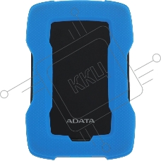 Внешний жесткий диск ADATA HD330, 2Tb 2,5