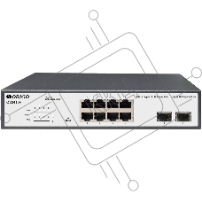 Коммутатор Origo OS2410P/120W OS2410P/120W/A1A 8x1Гбит/с 2SFP 8PoE 120W настраиваемый