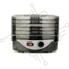 Сушилка для овощей и фруктов Centek CT-1658 Черный