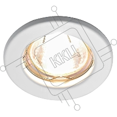 Светильник встраиваемый FT9210 WH белый MR16