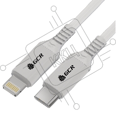 Кабель GCR PREMIUM 3.0m TypeC/Lightning MFI POWER DELIVERY 18 W, быстрая зарядка, белый силикон, AL case белый, белый ПВХ, GCR-53756