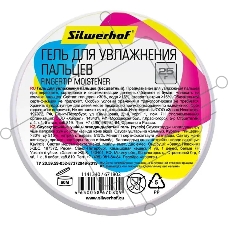Подушка для смачивания пальцев Silwerhof 671802 гелевая 25гр