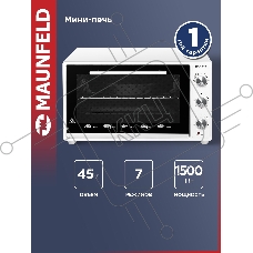 Мини-печь Maunfeld CEMOA.456.W ширина 60 см, механическое управление, 45 л,конвекция, белый
