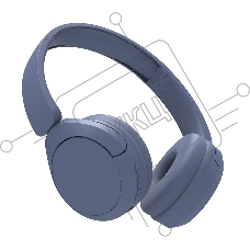 Наушники GAL BH-8009 синий