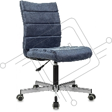 Кресло Бюрократ CH-320M синий Light-27 крестов. металл пластик черный