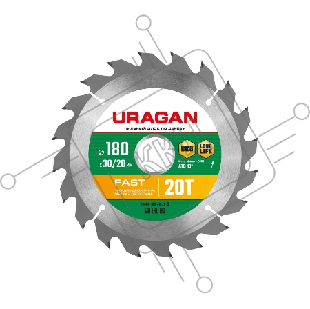 Диск URAGAN Fast 180х30/20мм 20Т, диск пильный по дереву