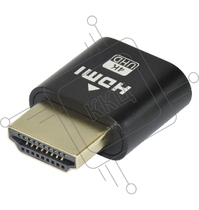 Адаптер цифровой эмулятор монитора KS-is KS-554 HDMI EDID