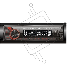 Автомагнитола Centurion MX-030, 1 DIN, Bluetooth, USB Type-A, AUX