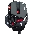 Мышь проводная Mad Catz R.A.T. 8+ черный, 16000 dpi, USB, кнопки - 11