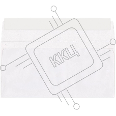 Конверт Silwerhof Eco Е65.10 E65 110x220мм белый, силиконовая лента 80г/м2 (упаковка: 1000шт)