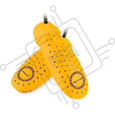 Сушилка для обуви Maxwell MW-4104 (MC) желтый