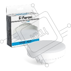 Лампа светодиодная FERON LB-474 LED 25вт GX70 дневной таблетка