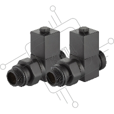 Набор дизайн-вентилей CUBE, прямой черный 1/2