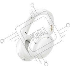 Гарнитура мониторные Edifier W800BT SE белый беспроводные bluetooth оголовье