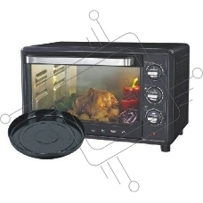 Мини-печь Sakura SA-7001BP 35л, духовка 1600 Вт,, механ.управление, 3 режима работы духовки (верх, низ, верх+низ), таймер на 60 минут, регулировка температуры духовки, комплектация - металлическая решетка, противень, круглая форма для выпечки (230х50 мм),