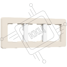 Рамка на 3 поста WERKEL Split (айвори/белый, soft-touch) W0033066