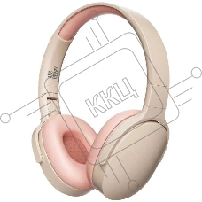 Наушники AKSBERRY U3 Win Vibe, бежево-розовые