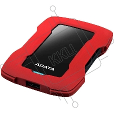 Внешний жесткий диск ADATA HD330 2Tb, 2,5