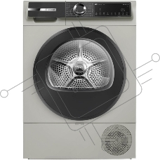 Сушильная машина с тепловым насосом Bosch WQK2521XME Serie 6, макс.загрузка - 10 кг, Класс энергоэфф-ти: A++, LED-дисплей с текстовой информацией. 15 автопрограмм сушки,Easy Clean with A++,габариты: 842x598x613 mm, серебристый