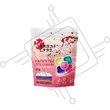 Универсальные капсулы для стирки 5 в 1 Amore Care (30 шт. * 8 гр.)(240 гр.)