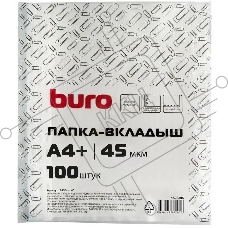 Папка-вкладыш Buro тисненые А4+ 45мкм (упак.:100шт)