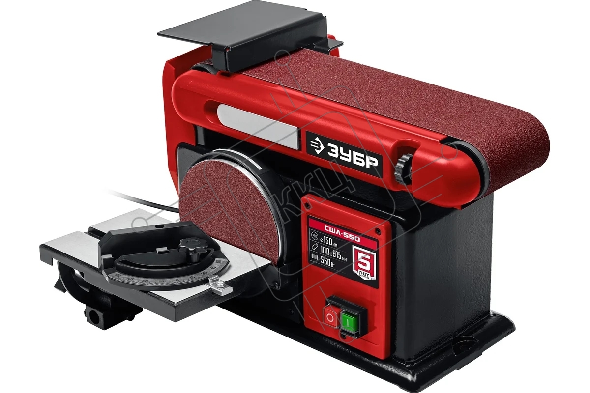 Станок шлифовальный тарельчато - ленточный ЗУБР СШЛ-550 550 Вт, 2980 об/мин, 8 м/с