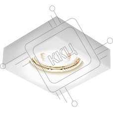 Встраиваемый точечный светильник D9171 MILK белый MR16 H25 D80 mm